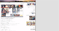 Desktop Screenshot of mawn.jp